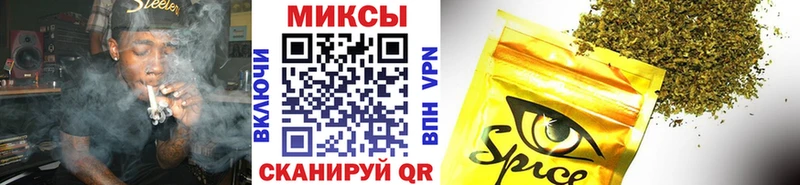 БУТИРАТ бутик  Купить  Новороссийск 