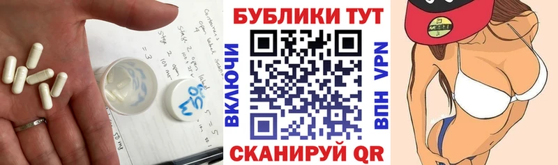 Купить где  Новороссийск  ЭКСТАЗИ VHQ 