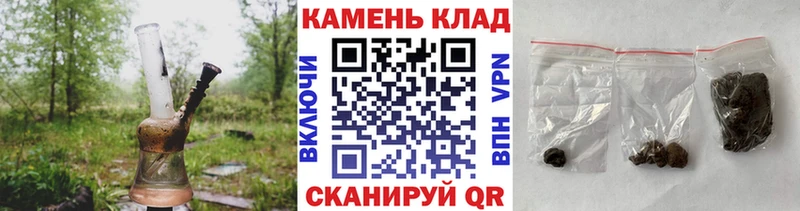 Купить  Новороссийск  ГАШИШ индика сатива 