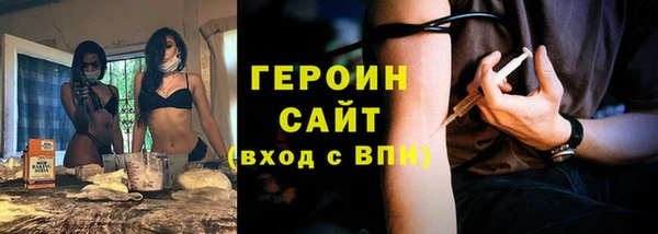 метадон Алексин