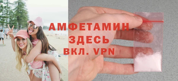 кокаин премиум Алзамай