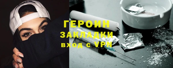 метадон Алексин