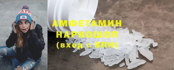 метадон Алексин