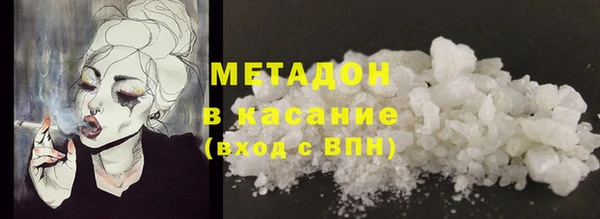 кокаин премиум Алзамай