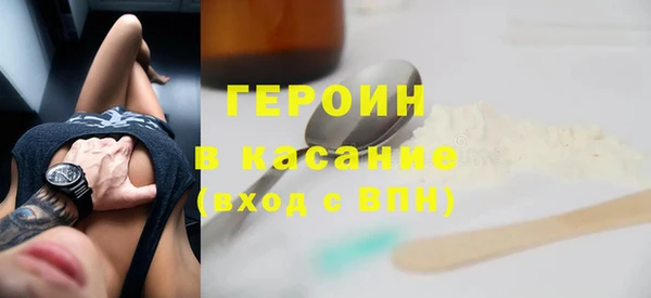 метадон Алексин