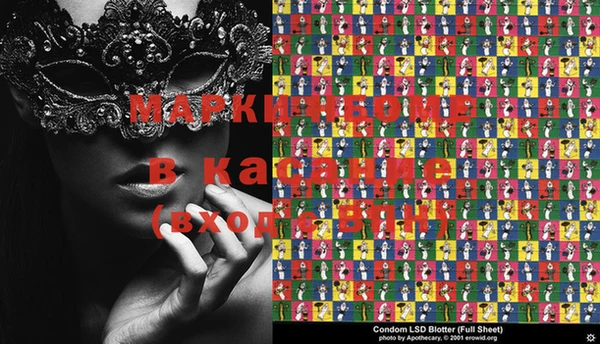 метадон Алексин