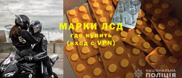 индика Алексеевка
