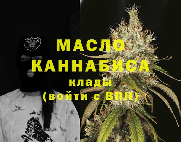 кокаин премиум Алзамай