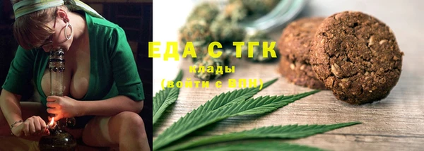 индика Алексеевка